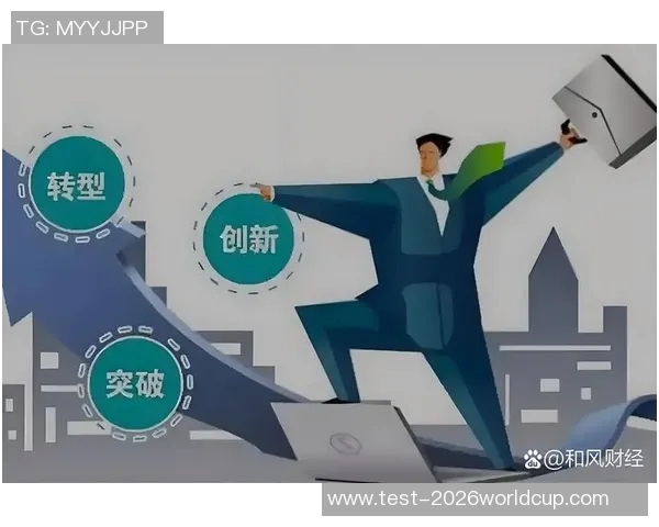 贾诚:在时代变革中探索创新与传统的完美结合之路 贾诚:在时代变革中探索创新与传统的完美结合之路