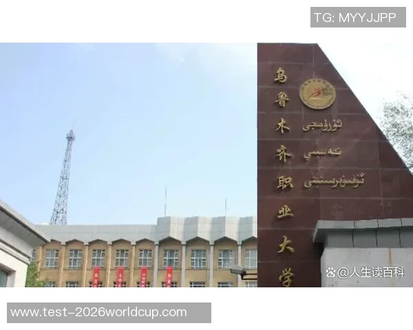 许钟豪的成长之路与职业生涯探索:从青涩少年到篮球场上的璀璨明星 许钟豪的成长之路与职业生涯探索:从青涩少年到篮球场上的璀璨明星