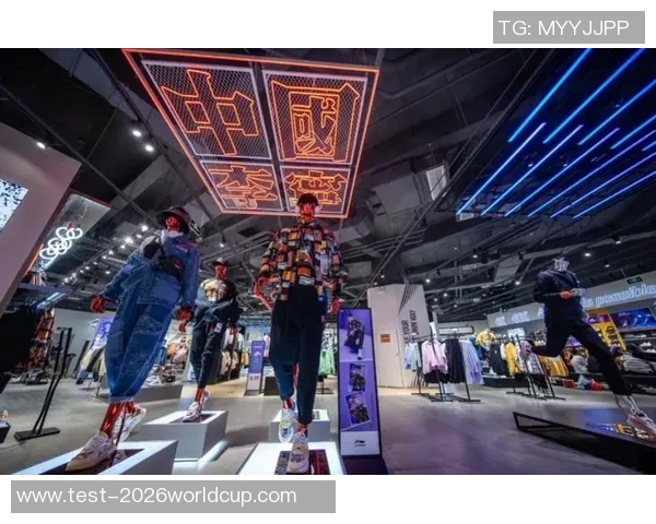 千亿体育国际品牌官网引领全球体育潮流打造全新运动体验